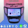 Android Carplay Car Radio For Changan CS35 2013 - 2017 Multimedia Player Head Unit Stereo GPS Navigation BT WIFI 2+32GB