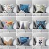 Decorative Home Pillow Case Cushion Covers 45*45 Nordic 40*40 40x40cm 50x50cm Modern Living Room Sofa Boho 50*50cm 60*60 Morocco