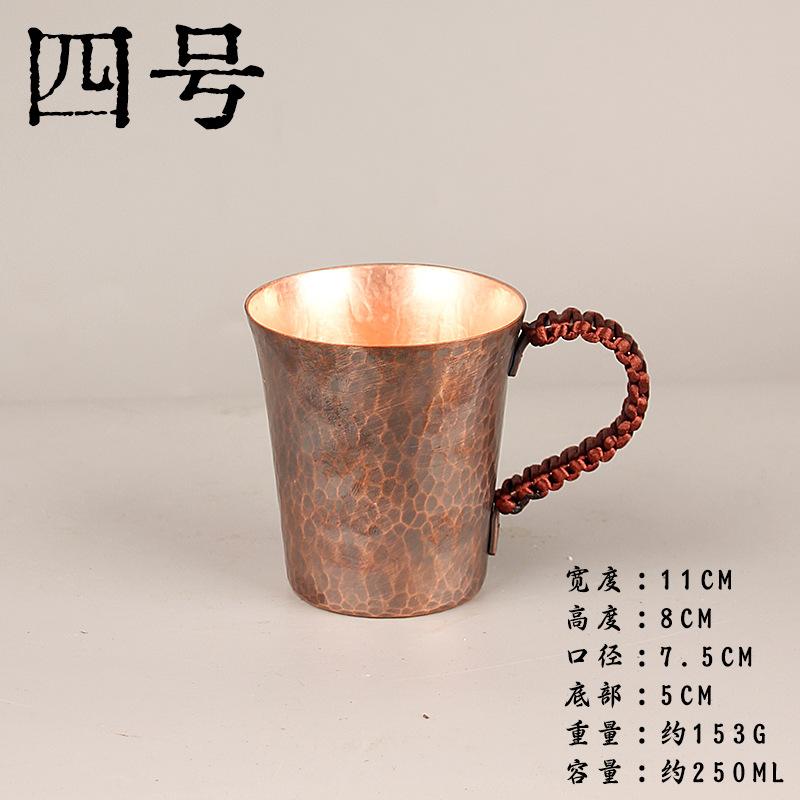 Кофейная чашка из чистой меди, фиолетовая медная маленькая чайная чашка и кружки для пива