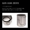 Snow Peak Cup Titanium Single Mug 450ml Lightweight Cup for Outdoor Camping Mug/Sierra MG-143