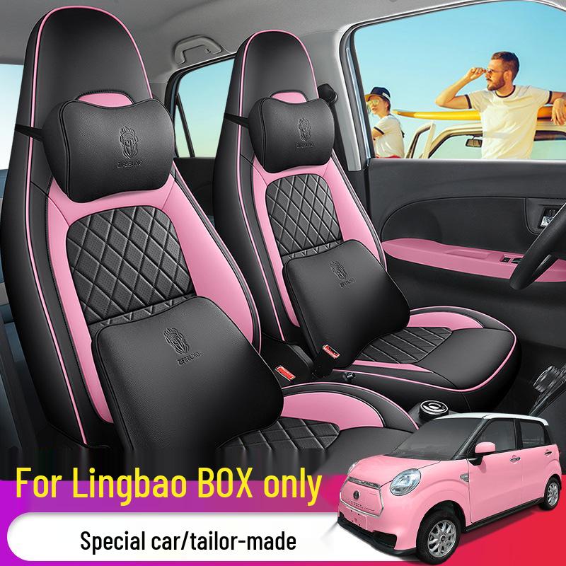 Lingbao Box Universal Cartoon Leather Seat Cover - All Seasons