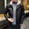 Зимняя хлопковая куртка, мужская корейская версия, модная и красивая, утепленная кожаная хлопковая куртка, молодежный пуховик, мужская куртка