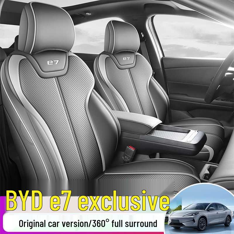 2026 BYD e7 Перфорированная дышащая кожаная накидка на сиденье