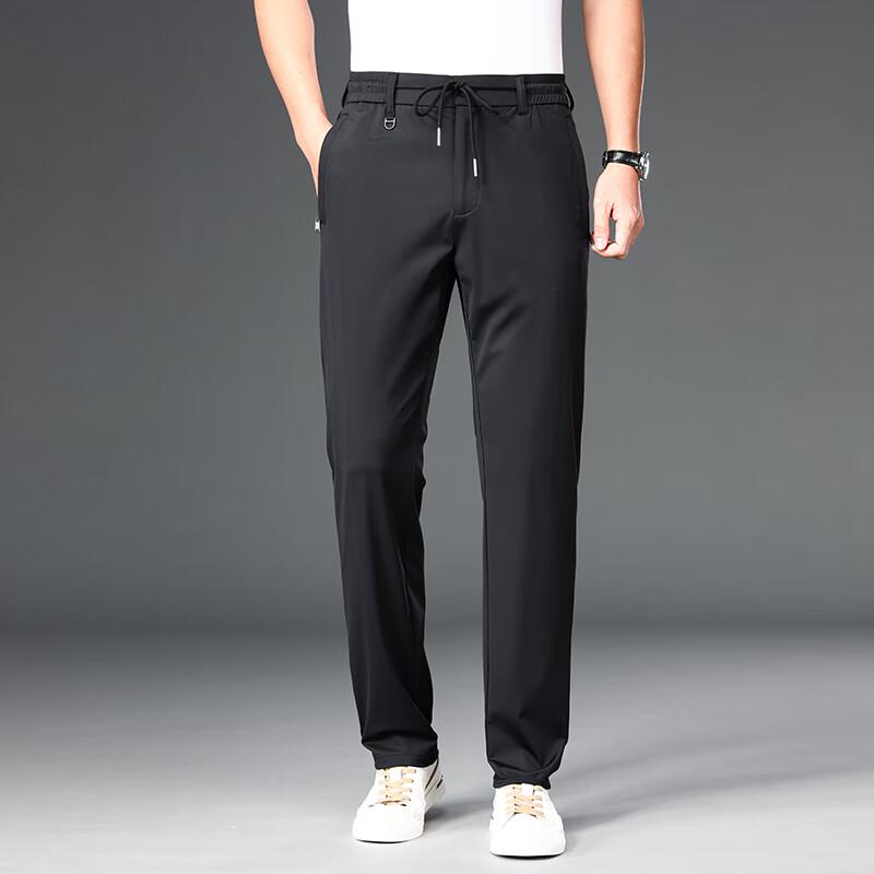 Мужские повседневные быстросохнущие брюки из ледяного шелка