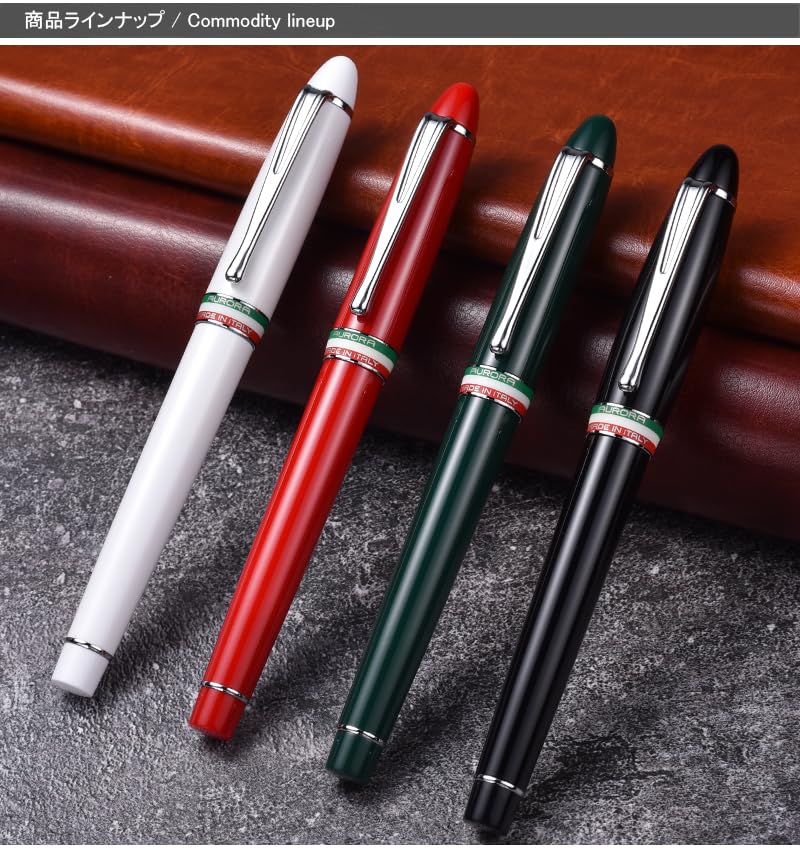 Перьевая ручка AURORA Epsilon 150-я годовщина объединения с флагом, кольцом, зеленая, CT, с тонким наконечником, F, 3 цвета, B17-VF