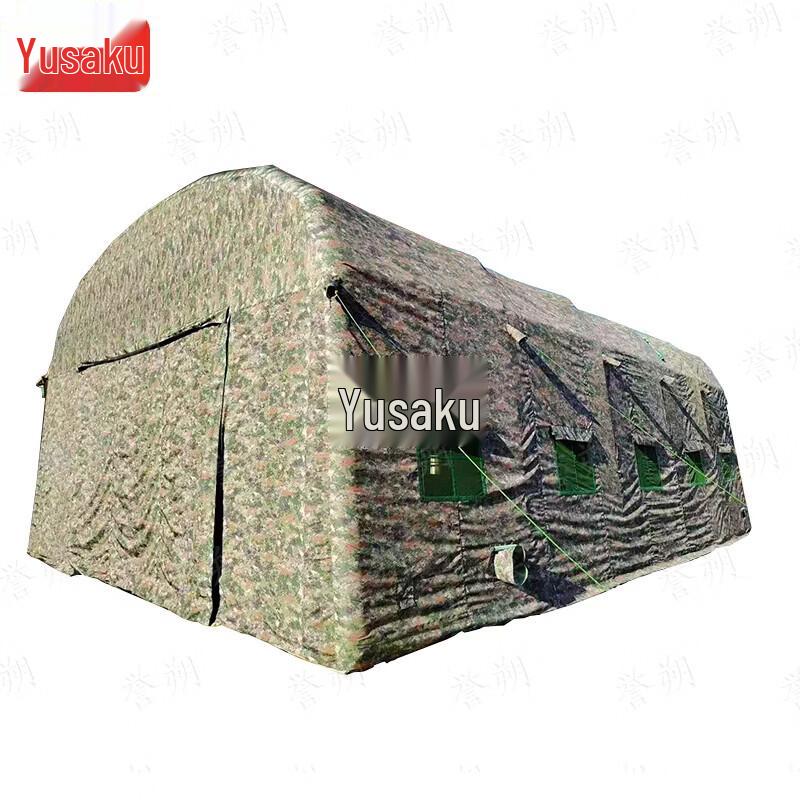 Yushuo Inflatable Outdoor Command Tent