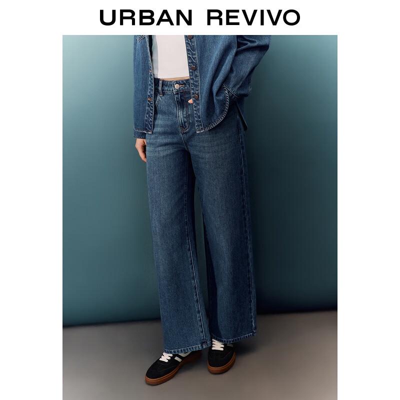 Женские ретро повседневные джинсы из выбеленного денима с эффектом кошачьих усов