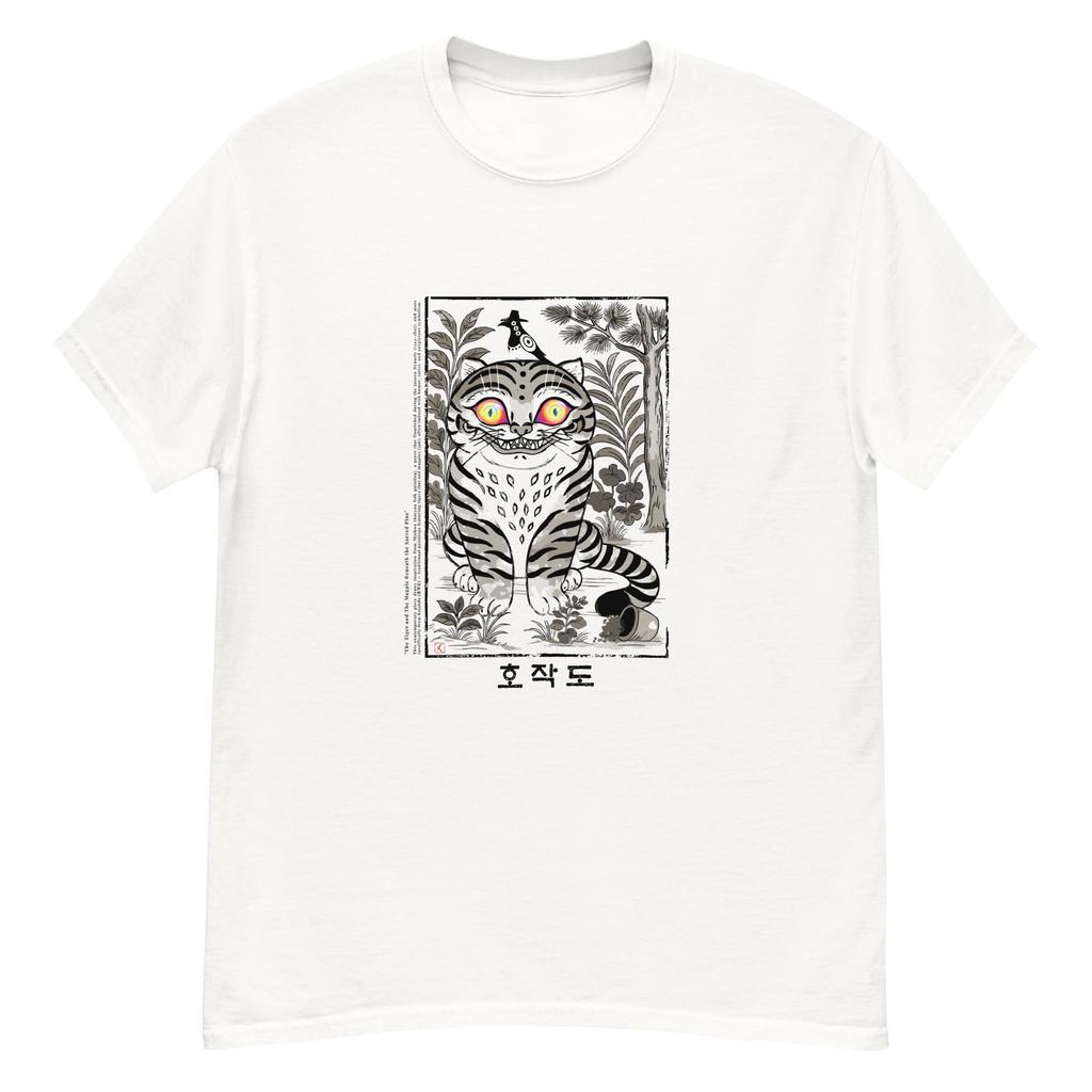 K-pop Охотники на демонов Дерпи Тигр Мерч Футболки Мода Винтажные Готические Футболки Топы Мужская Женская Одежда Хлопок Оверсайз Футболка