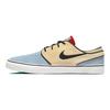 Zoom Stefan Janoski OG+ SB John Difool кроссовки унисекс желтые алебастровые чили-красные DV5475-700
