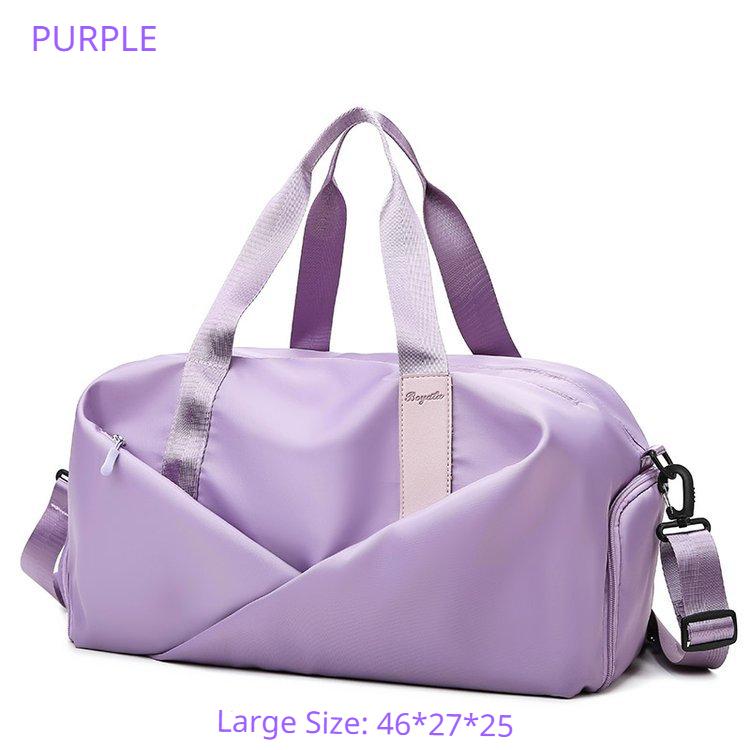 Весенняя новая сумка для хранения и тренировок с разделением на сухую и влажную одежду, большая вместимость, портативная сумка для багажа, сумка для занятий йогой и фитнесом для мужчин и женщин