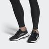 adidas PulseBoost Hd Summer.Rdy 'Черный' EG0938