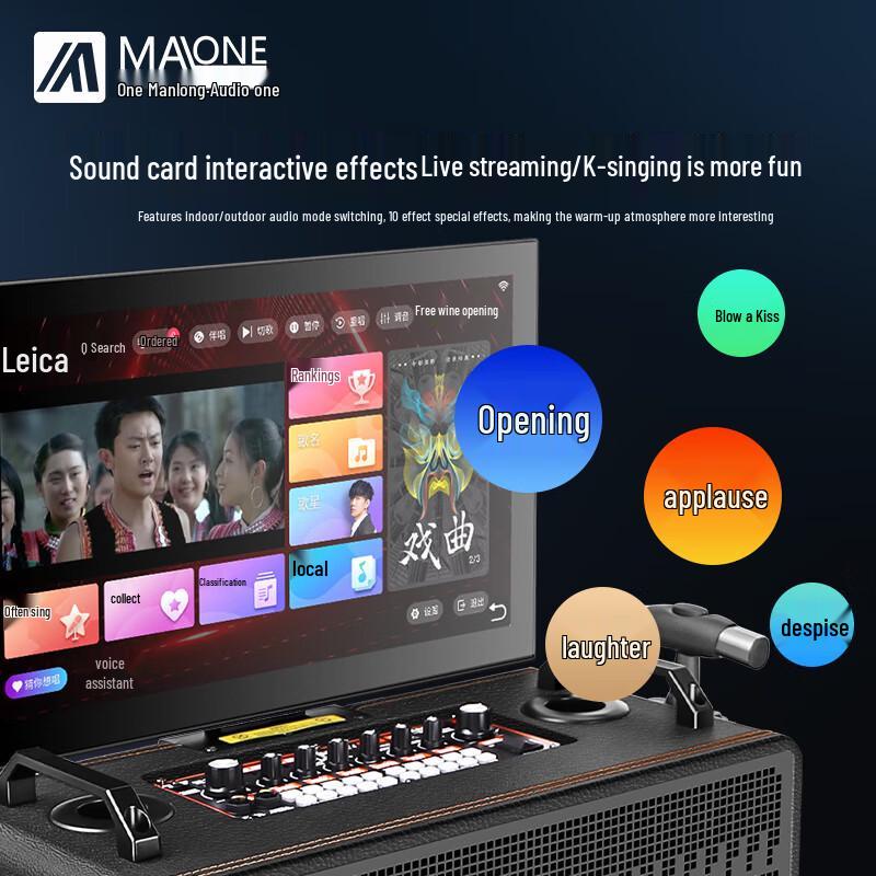 Manlong KT-6110 Portable Karaoke System with Display