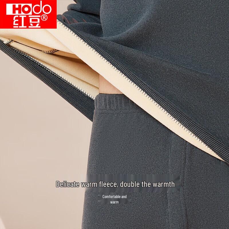 Термобелье Hodo с воротником-стойкой, смесовое, шерсть