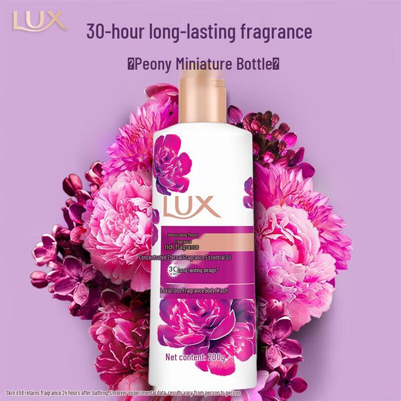 Гель для душа Lux с ароматом пиона, длительного действия