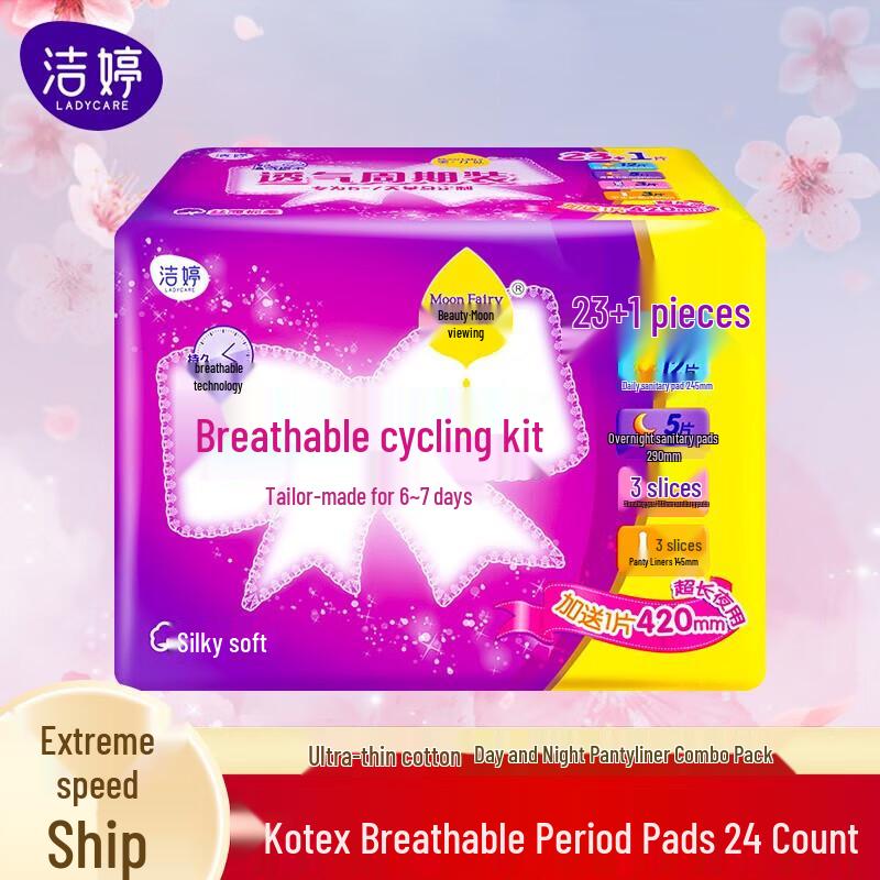 Colgate Total Anti-Cavity Toothpaste with Bonus Sanitary Pads