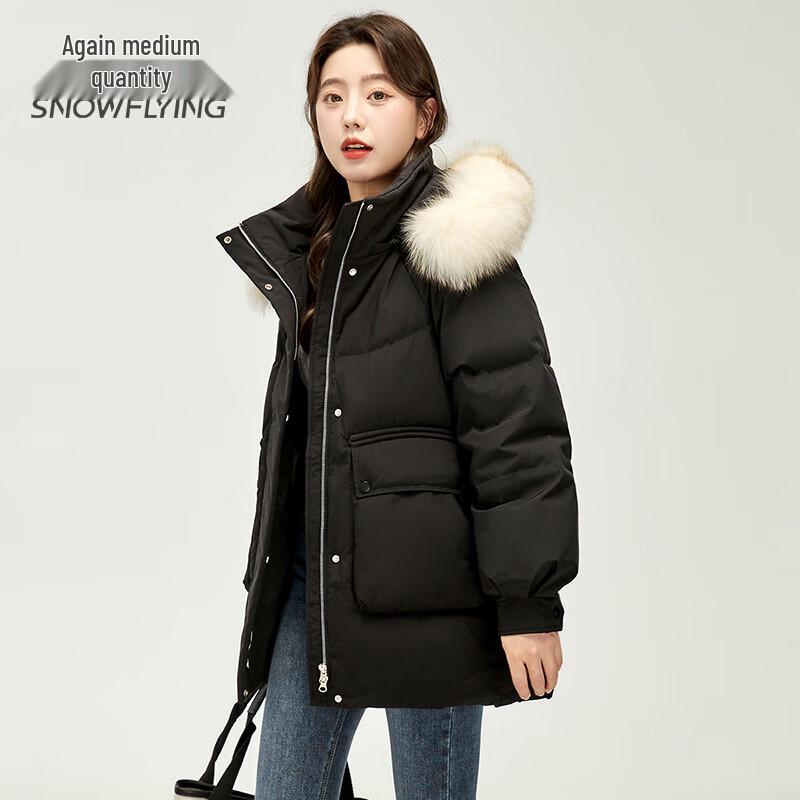 Xuezhongfei Women's Mid-length Hooded Down Jacket