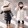 Winter Down Thick Warm Jacket Girls Waterproof Hooded Coat Children Outerwear Clothing Teenage Kids Parka Snowsuit 2022