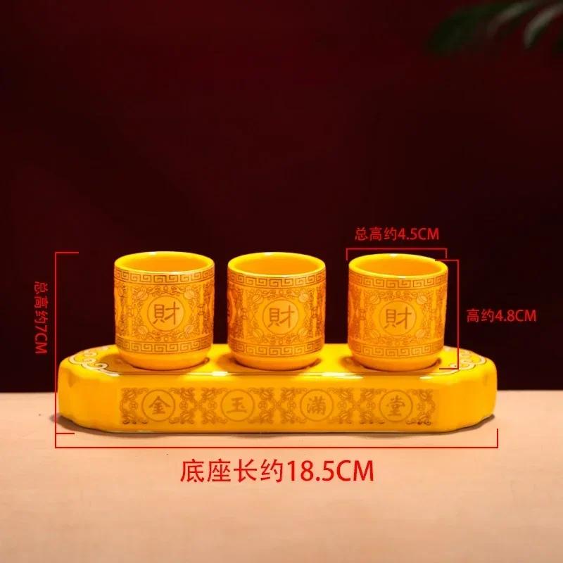 4 шт./лот Китайская креативная керамическая чашка для воды для использования Буддой: Бытовая чашка для воды Лотос Бодхисаттвы перед Буддой Фэн-шуй