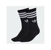 Носки длинные adidas 3-STRIPES CREW SOCKS 10 PAIRS