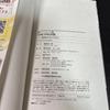 ONE PIECE Vol.103 104 1st Print Japanese Manga w/ Obi Eiichiro Oda Shonen Jump