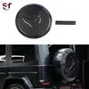 Чехол для запасного колеса из углеродного волокна для Mercedes-Benz G-Class W463/W464