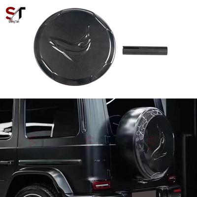 Чехол для запасного колеса из углеродного волокна для Mercedes-Benz G-Class W463/W464