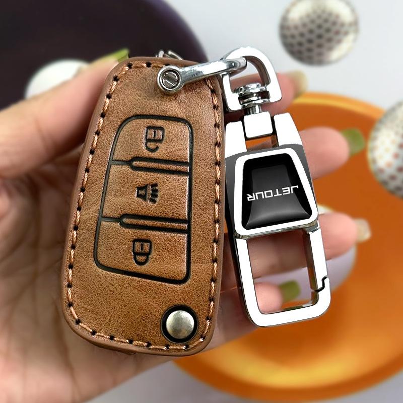 Премиальный чехол для ключа Jetour X70/X70 Plus/X70S/X90 с пряжкой