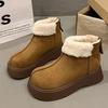 Cowhide Version Thick-soled Heightening Snow Boots Women's New Winter Thickened Warm Cotton Shoes Velvet Short Boots