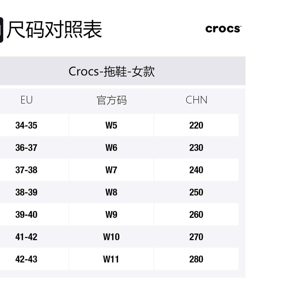 Crocs Классические походные ботинки Peace Out Green женские 207295-988