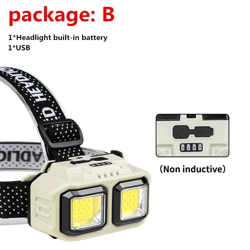 Мощный индукционный COB LED налобный фонарь, перезаряжаемый через USB, рабочий свет для улицы, кемпинга, поисковый свет, налобный фонарь для рыбалки