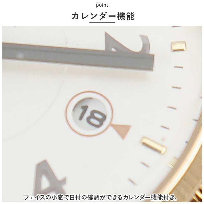 Часы Careja Watch White