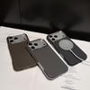 Чехол Для iPhone 17 Pro Max Роскошный Гибридный TPU с Текстурой Углеродного Волокна и Кожей Встроенная Металлическая Пластина Прочная Магнитная Крышка Для iPhone 16 15 14 13 Pro Max