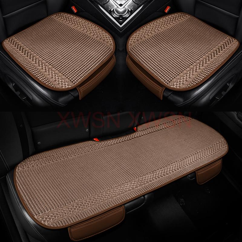 Universal Ice Silk Car Seat Cover Cushion for Chery OMODA 5 Tiggo 5 Tiggo 7 Tiggo 8 PLUS Jaecoo J7 Interior Accessories