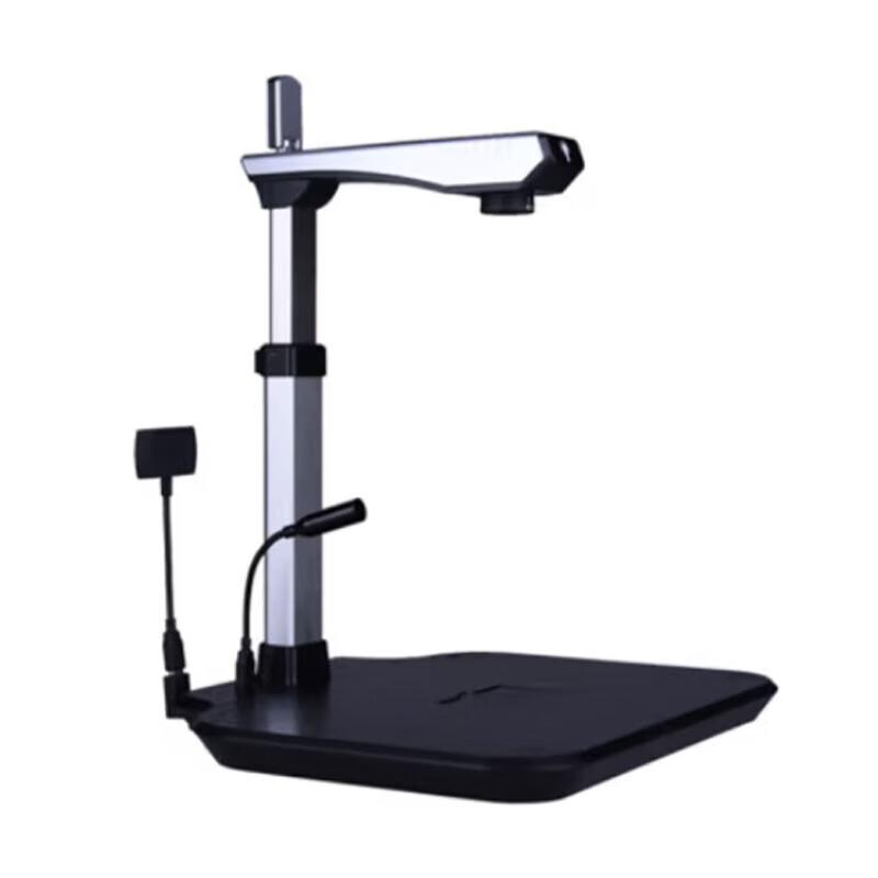 Zhihui Star D10A3T A3 Document Camera Scanner CN plug (adapter included)