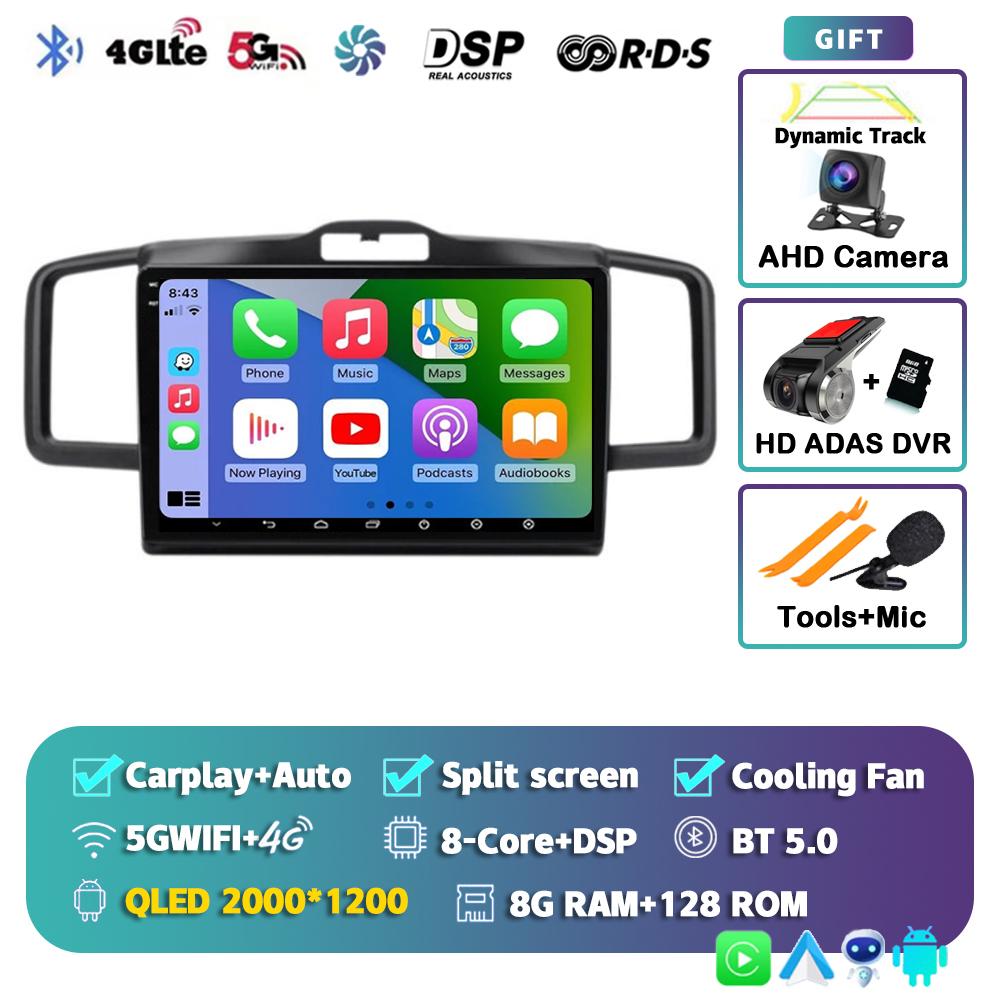 Android 14 Автомагнитола CarPlay Auto для Honda Freed 1 Spike 2008-2016 Мультимедийный видеоплеер 2din Навигационная стерео головное устройство DSP