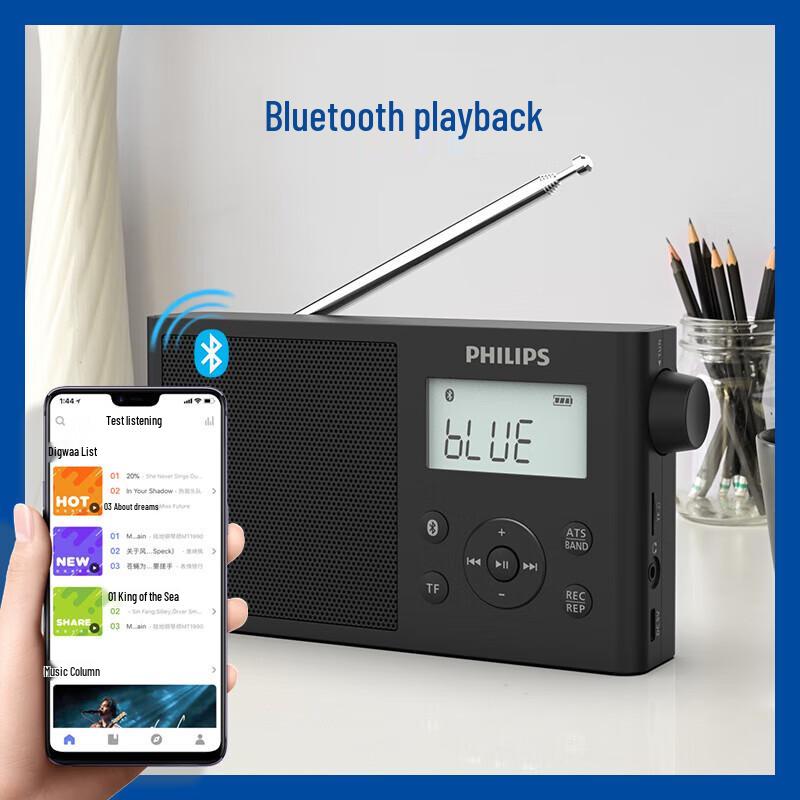 Philips TAR3378 Full-Band Bluetooth Radio Speaker