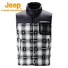 Jeep Unisex Warm Duck Down Vest