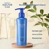 AQUAIR Чистая питательная эссенция для эластичности
