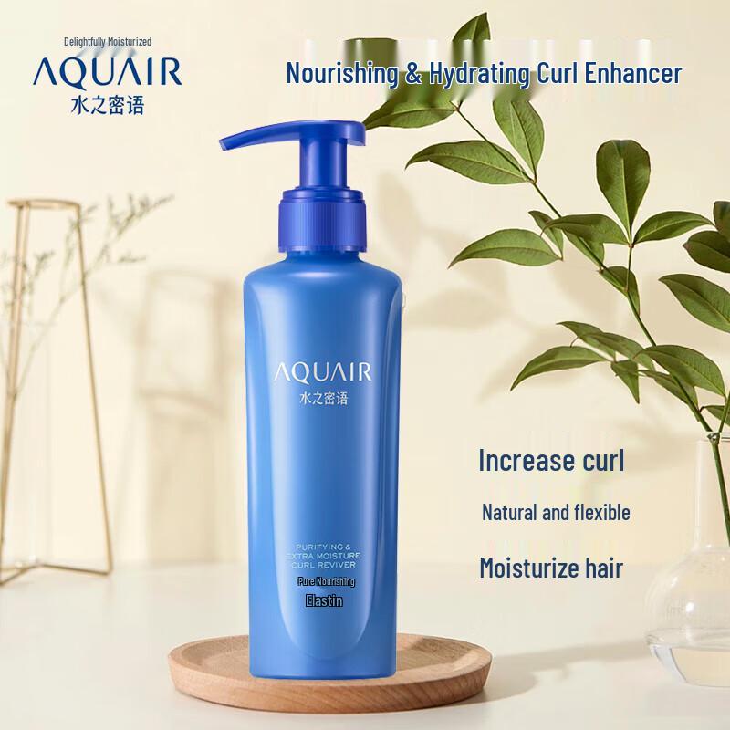 AQUAIR Pure Nourishing Elasticity Essence