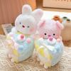 Cartoon Cake Bunny Burger Pig Plush Toy Doll Small Cute Soft Girly Heart Gift