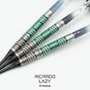 Trinidad Ricardo Lazy 22g Tungsten Shaft for Seigo Asada and Terumune Matsuyoshi 90% (RICARDO LAZY)