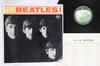 LP Пластинка BEATLES - Meet The Beatles AR8026 APPLE 1973 Япония Рок Б/у