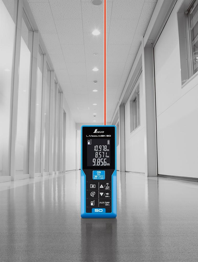 Shinwa Sokutei Laser Distance Meter L-Measure BK 50 Large LCD 78163