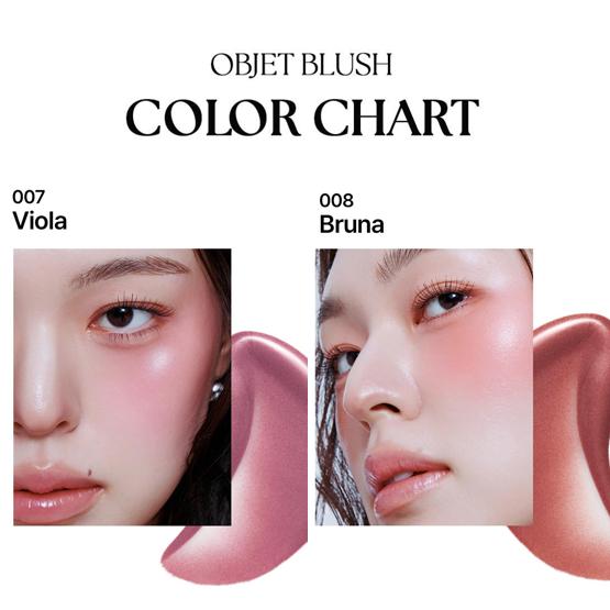 MUZIGAE MANSION Предмет Румяна 5мл