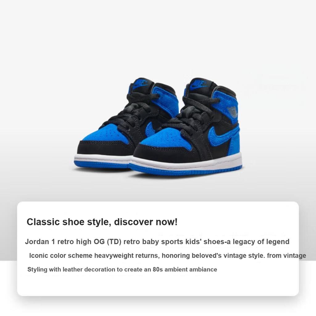 Air Jordan 1 Retro High OG TD Royal Reimagined Baby Sneakers Blue Black Royal-Blue FD1413-042
