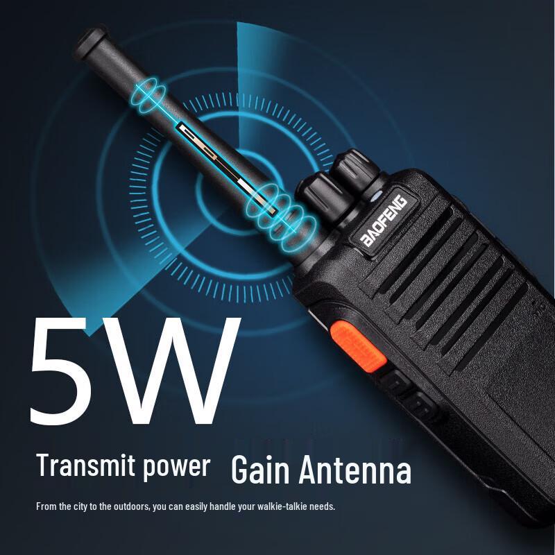 Baofeng BF-898 Plus Professional Two-Way Radio (2-Pack) (CN version)