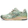 Atmos X Gel Lyte 3 OG Aged Map Men Sneakers Green Ice-Green Midnight-Blue 1201A856-300