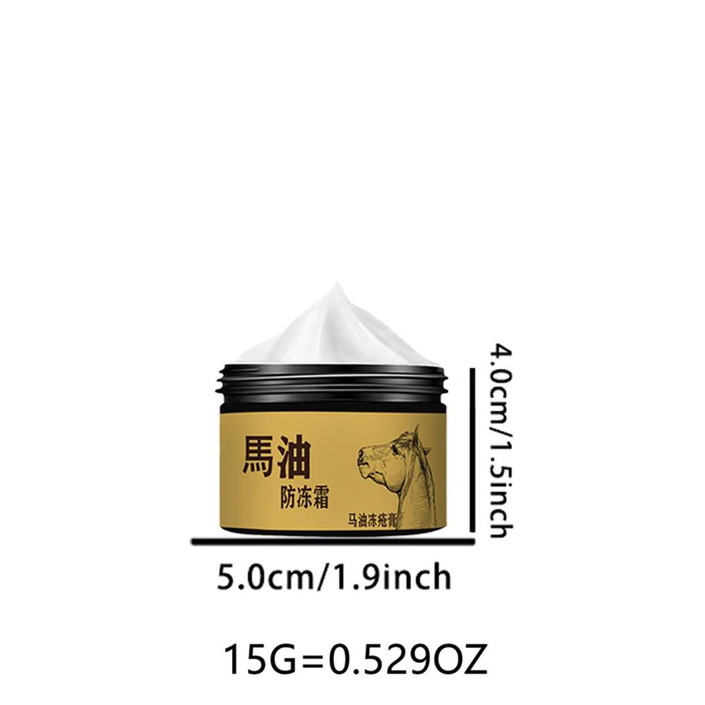 Horse Oil Antifreeze Cream, Hydrating and Moisturizing, Repairing Damaged, Dry and Cracked Skin, Caring for Skin with Horse Oil Frostbite Cream