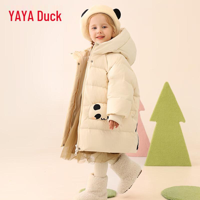 YAYA Girls' Mid-Length Hooded Down Jacket