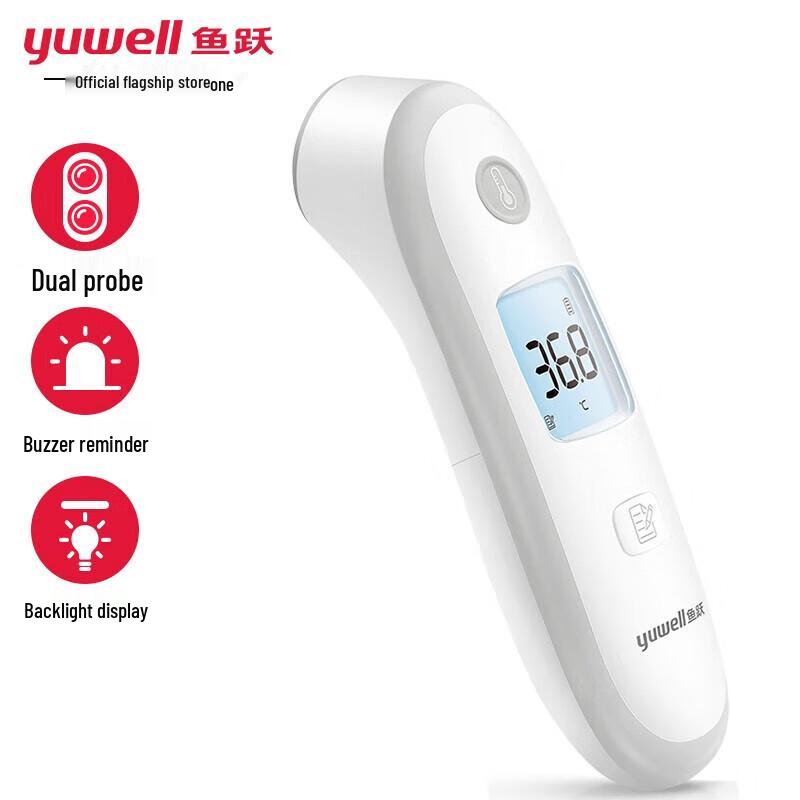 YUWELL YT-2 Инфракрасный термометр для лба